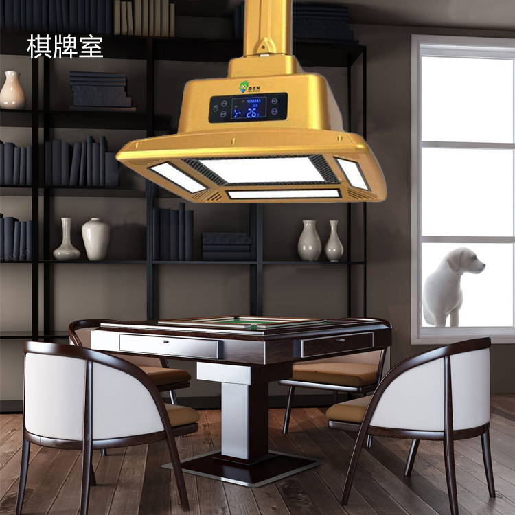 森吉風(fēng)吸煙室煙霧凈化機 森吉風(fēng)吸煙室煙霧凈化機