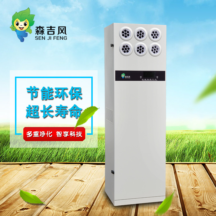 新風(fēng)系統(tǒng).jpg 新風(fēng)系統(tǒng).jpg