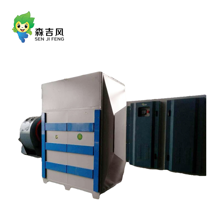 1589353720115191.jpg UV光解處理設備側面圖.jpg